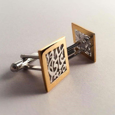 Urdu name cufflinks