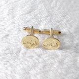 Name Cufflinks