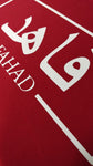 Personalized name hoodie