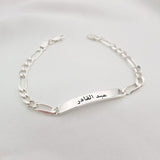 Mens Thick chain bracelet