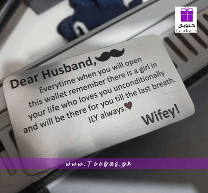 Metal card for Wallet | Gift for Husband