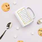 Mug for Abu | Fathers Day Mug